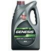 LUKOIL Genesis Armortech JP 5W-30, 4 л